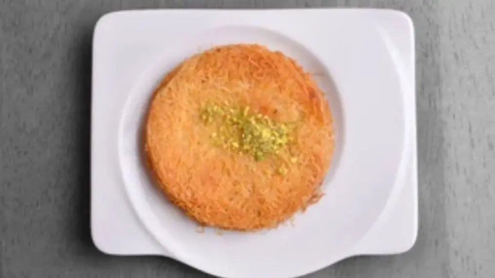 Kadaif