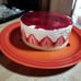 Feast on the Fabulous 'F' Frosted Fanciful dessert cakes from Faraway Frontiers of the World