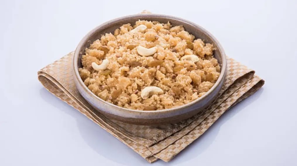 How To Make