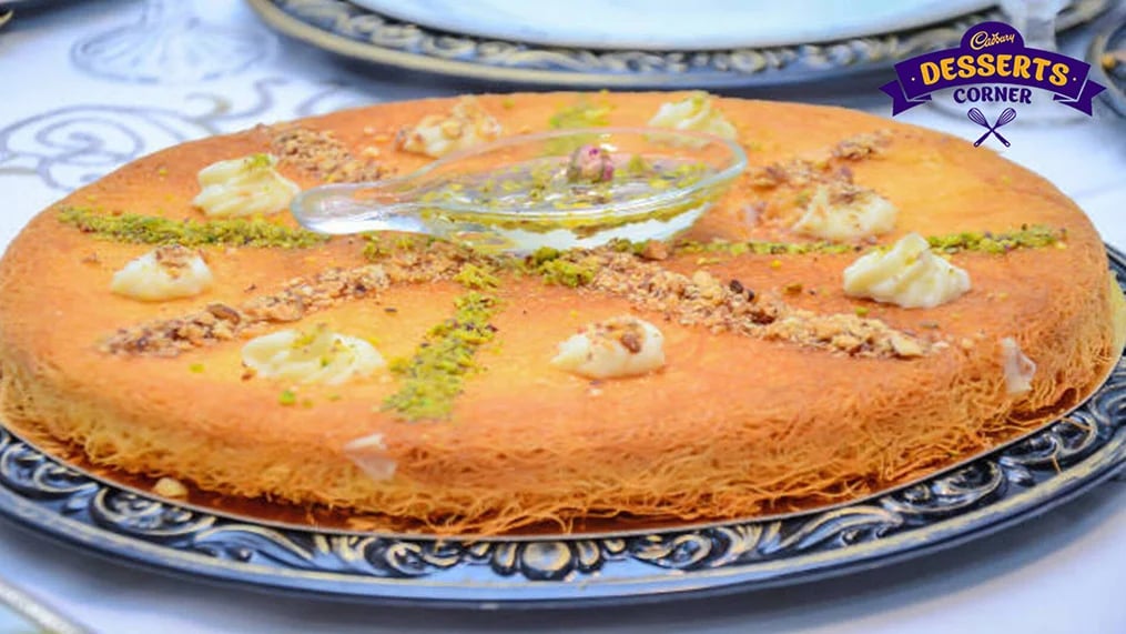 inline-image-history-of-kunafa_updated